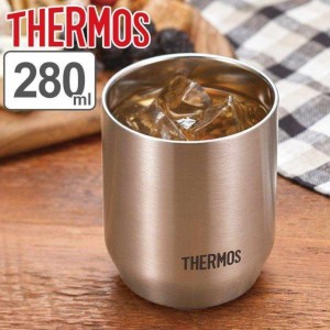 サーモス タンブラー 280ml 真空断熱 カップ ステンレス （ thermos コップ マグ ステンレス製 保温 保冷 ステンレスタンブラー 真空断熱