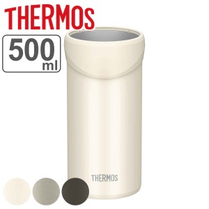 サーモス 缶ホルダー 保冷 500ml JDU-500 SMT ステンレス （ THERMOS 缶 カン かん ホルダー カバー タンブラー 保温 真空二重構造 缶ジ