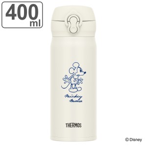 サーモス 水筒 真空断熱ケータイマグ 400ml ミッキー （ THERMOS マグボトル 保温 保冷 直飲み ワンタッチ ステンレスボトル 軽量 ミッキ