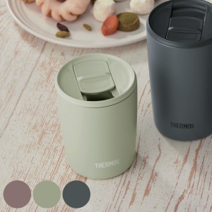 サーモス タンブラー フタ付き 真空断熱 300ml ステンレス JDP-301 （ Thermos ステンレスタンブラー 蓋付き マグ カップ 持ち手なし 保