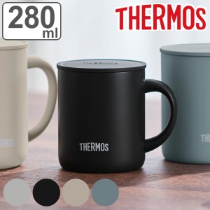 サーモス マグカップ 280ml 真空断熱 フタ付き ステンレス JDG-282 （ Thermos ステンレスマグカップ 蓋付き マグ カップ 保温 保冷 保温