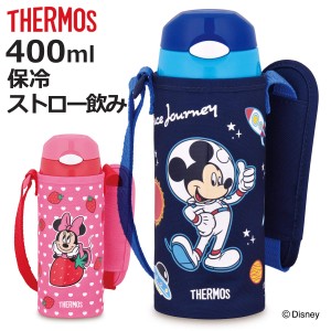 サーモス 水筒 キッズ 400ml ステンレス ミッキーマウス ミニーマウス 真空断熱ストローボトル FHL-403FDS （ THERMOS 保冷 スポーツドリ