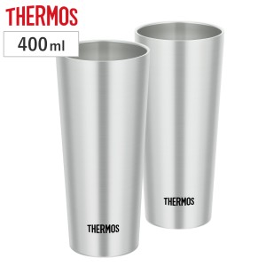 ペアタンブラー 400ml 真空断熱 ステンレス （ THERMOS サーモス タンブラー ステンレスタンブラー コップ カップ 真空断熱構造 保冷 保