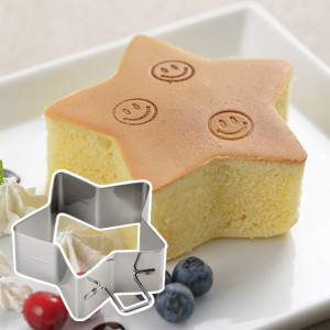 パンケーキリング 星 深型 タイガークラウン （ パンケーキ 型 分厚い ステンレス製 ホットケーキ型 ケーキ型 パンケーキ型 分厚いパンケ