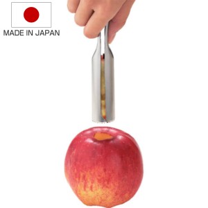 芯抜き器 リンゴの芯取り ステンレス製 日本製 タイガークラウン （ りんご リンゴ 芯抜き 芯取り りんごの芯抜き りんご芯抜き りんごの