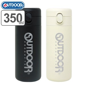 水筒 ステンレス OUTDOOR アウトドアプロダクツ ワンプッシュボトル 350ml ( ボトル 保温 保冷 軽量 ステンレスボトル マグボトル 直飲