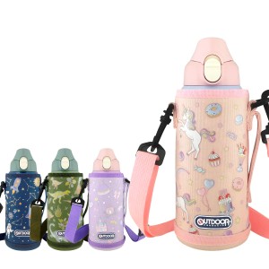 水筒 700ml アウトドアプロダクツ ステンレスワンプッシュボトル （ ステンレス OUTDOOR ワンタッチ 子供 キッズ 直飲み 保冷 ワンプッシ