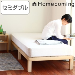 ベッド 桐 すのこベッド セミダブル Homecoming 天然木 木製 （ 国産 すのこ セミダブルベッド 木製ベッド ベッドフレーム 6本脚 日本製 