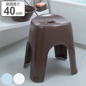 風呂椅子 40ｃｍ フロート 風呂イス バスチェア 日本製 （ 風呂いす お風呂 腰かけ フロ椅子 ふろいす 椅子 イス いす シャワーチェア 4