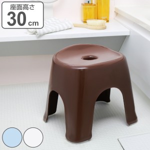 風呂椅子 30ｃｍ フロート 風呂イス バスチェア 日本製 （ 風呂いす お風呂 腰かけ フロ椅子 ふろいす 椅子 イス いす シャワーチェア 4