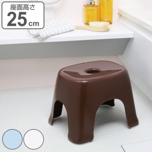 風呂椅子 25ｃｍ フロート 風呂イス バスチェア 日本製 （ 風呂いす お風呂 腰かけ フロ椅子 ふろいす 椅子 イス いす シャワーチェア 4