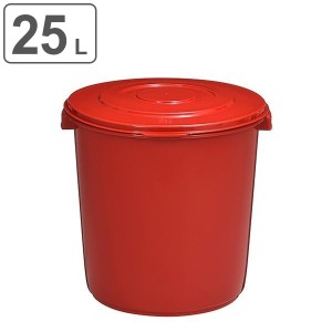 味噌樽 25L 25型 プラスチック製 （ みそ樽 ミソ樽 味噌容器 味噌専用樽 みそ 味噌 ミソ ポリ樽 保存 容器 自家製 大容量 ）