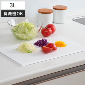 超軽いまな板 3L 食洗機対応 抗菌 日本製 （ まな板 カッティングボード まないた 俎板 抗菌加工 衛生的 軽量 まな板シート 便利 両面使