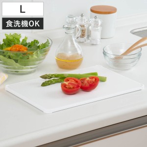 超軽いまな板 L 食洗機対応 抗菌 日本製 （ まな板 カッティングボード まないた 俎板 抗菌加工 衛生的 軽量 まな板シート 便利 両面使い