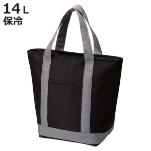 保冷バッグ 保冷トートバッグ ブラック （ エコバッグ 保冷 マチ付き 大容量 保温バッグ バッグ かばん 鞄 買い物バッグ クーラーバッグ 