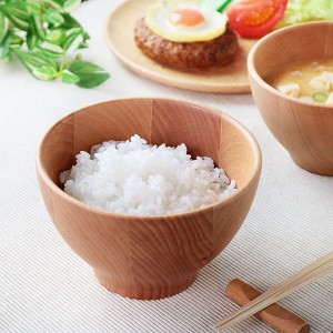 飯椀 350ml ライスボウル 木製 皿 食器 洋食器 天然木 ビーチ （ 茶碗 小鉢 ボウル 茶椀 木製ボウル 汁碗 木製食器 お茶碗 取り鉢 スープ