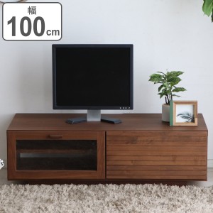 テレビ台 ローボード アルダー無垢前板 日本製 エフィーノ 幅100cm （ テレビボード TV台 TVボード テレビラック 天然木 完成品 木製 ア