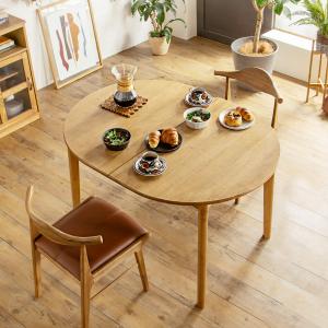 無印良品 ダイニングテーブル ウォールナット 楕円 150cm 食卓 無垢材