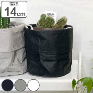 鉢カバー プランターカバー Sサイズ ペーパー 直径14cm （ ポットカバー 植木鉢カバー 植木鉢 プランター カバー プランターバスケット 