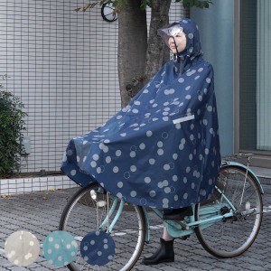 レインコート サイクルコート アマオト 自転車 フリーサイズ （ レインポンチョ リュック対応 カッパ 雨合羽 水玉 フード 雨具 レインウ