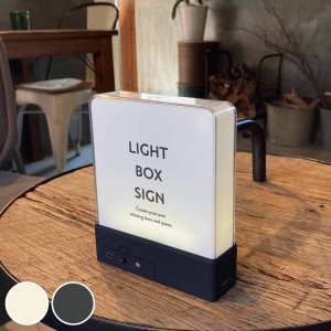 ウォールライト テーブルライト LIGHT BOX SIGN 本体 （ ライト ランプ 照明器具 置き型 壁掛け 看板風 電池式 コード式 USB給電 間接照