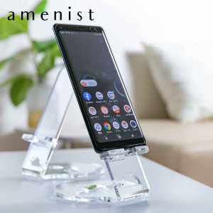 スマートフォンスタンド amenist アクリル製 日本製 （ スマホスタンド アクリル アメニスト 携帯スタンド 充電 スマホ 携帯 スタンド 卓