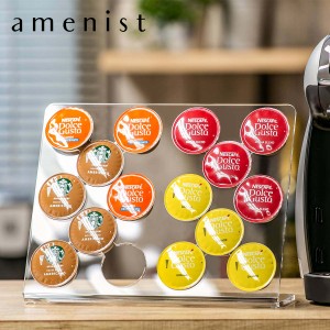 コーヒーカプセルスタンド 16個収納 amenist （ アクリル アメニスト カプセルホルダー コーヒーカプセル ホルダー 収納 コーヒーカプセ