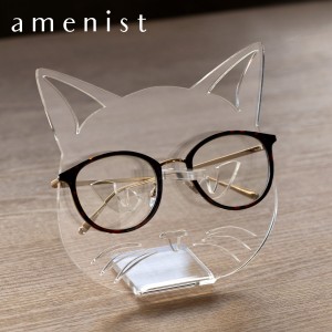 メガネスタンド ネコ amenist （ アクリル アメニスト 眼鏡スタンド 収納 めがね メガネ スタンド ディスプレイ 飾る 眼鏡 メガネ置き デ