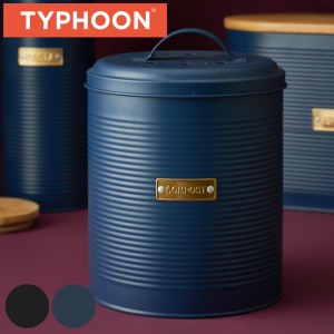 コンポスト TYPHOON COMPOST CADDY 2.5L OTTO （ ゴミ箱 生ごみ バケツ コンポストキャディ 堆肥 堆肥コンポスター ボックス フタ付き ダ