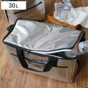 保冷バッグ アルミクーラーバッグ 30L クーラーボックス （ 保冷 クーラーバック ソフトクーラー コンパクト 30リットル 30ｌ ソフト 折