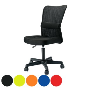 オフィスチェア メッシュバック 高さ調節 座面高42〜54cm （ チェア イス デスクチェア 学習 パソコン ワークチェアー 椅子 メッシュ 肘