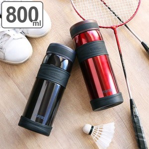 水筒 ビッグマグボトル 直飲み フォルテック・スピード 800ml スポーツボトル ステンレス製 ( ステンレスボトル 保温 保冷 マグボトル