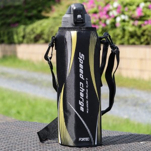 水筒 2L ステンレス 直飲み ワンタッチ フォルテック カバー付き スポーツ （ 保冷専用 2リットル ダイレクトボトル 大容量 ステンレスボ