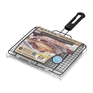 魚焼き 焼きづつみ フッ素セラミック焼き 調理器具 （ ガス火専用 焼き網 焼き魚 セラミック焼き 焼網 やきあみ ヤキアミ 焼き物アミ 魚