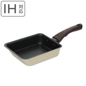 玉子焼き器 13×18cm IH対応 ディアエクリュ （ ガス火対応 卵焼き器 玉子焼きフライパン エッグパン 金属ヘラOK ダイヤモンドコーティン