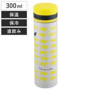 水筒 300ml ニャントル キャットウォーク 保温 保冷 （ マグボトル マグ ステンレス 保温保冷 直飲み マグ ステンレス製 真空断熱 断熱2