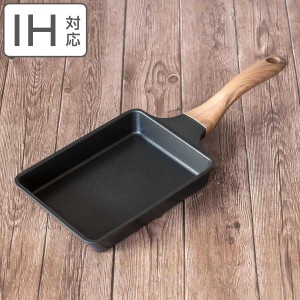 玉子焼き器 14×19cm IH対応 Nトーン エヌトーン （ ガス火対応 卵焼き器 エッグパン 卵焼き 玉子焼き フライパン 金属ヘラOK 玉子焼きフ