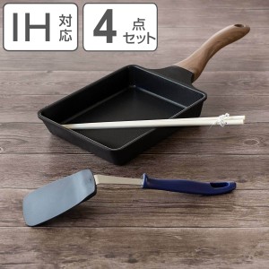 玉子焼き器4点セット 14×19cm IH対応 菜箸付き ターナー付き Nトーン エヌトーン （ ガス火対応 玉子焼き器 卵焼き器 エッグパン 卵焼き