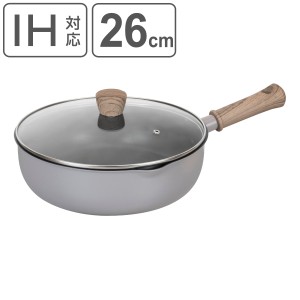 深型フライパン 26cm IH対応 クックタブ 片手鍋 蓋付き テーブルパン （ ガス火対応 フライパン 炒め鍋 いため鍋 深型 ふっ素加工 フッ素