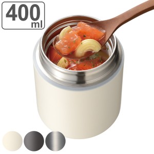 スープジャー 400ml キホンノスープジャー （ 保温 保冷 スープポット フードポット ランチポット ランチジャー お弁当 弁当 ステンレス 