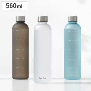 水筒 560ml クリアタイム リマインダーボトル （ 常温 直飲み スクリュー クリアボトル マグボトル スポーツボトル 目盛り付き マグ ボト