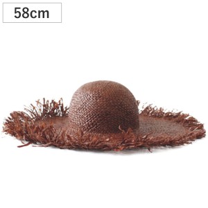 帽子 WILLYS Hewn hat Adult marron （ 麦わら帽子 大人 子供 レディース メンズ キッズ ストローハット ゴム紐付き つば広 親子 お揃い 