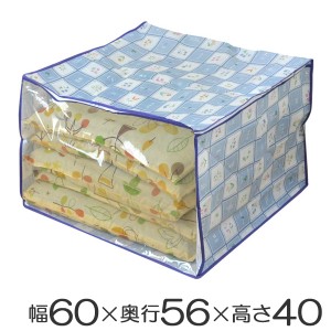 座ぶとん袋　　幅60×奥行56×高さ40cm　ビオラ　座布団収納袋　花柄　透明窓付き （ 座布団 収納 袋 座ぶとん収納 衣類収納 押入れ クロ