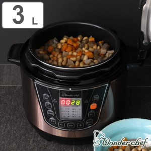 電気圧力鍋 3L 5点セット 楽ポン マイコン電気圧力鍋 ワンダーシェフ wonderchef （ 圧力鍋 電気 鍋 電気調理鍋 炊飯 多機能 時短 保温 