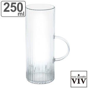 マグカップ 250ml プリーツマグ 耐熱ガラス （ viv 食洗機対応 電子レンジ対応 コーヒーカップ ティーカップ カップ マグ コップ フロー