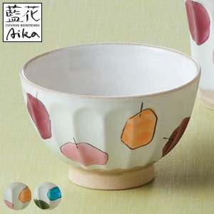 飯碗 11.5cm りんご 藍花 陶器 波佐見焼 （ 食洗機対応 電子レンジ対応 茶碗 お茶碗 ご飯茶碗 茶わん ライスボウル リンゴ 柄 かわいい 