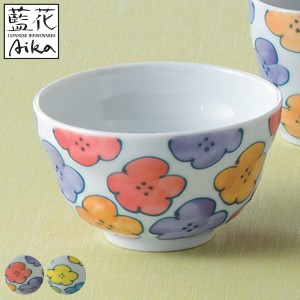 花柄 茶碗の通販｜au PAY マーケット