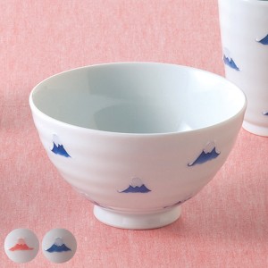飯碗 富士山 藍花 陶器 波佐見焼 （ 食洗機対応 電子レンジ対応 茶碗 お茶碗 ご飯茶碗 茶わん ライスボウル 柄 かわいい 華やか ご飯 ラ