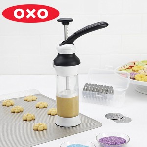 OXO クッキーメーカー ディスクケース付き プラスチック （ OXO クッキープレス 絞り出しクッキー 製菓道具 クッキー ステンレス 定番 お