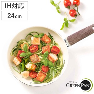 GREEN PAN グリーンパン フライパン 24cm WOOD-BE ウッドビー ダイヤモンド粒子配合 IH対応 （ ガス火 IH 対応 浅型フライパン 炒め鍋 片